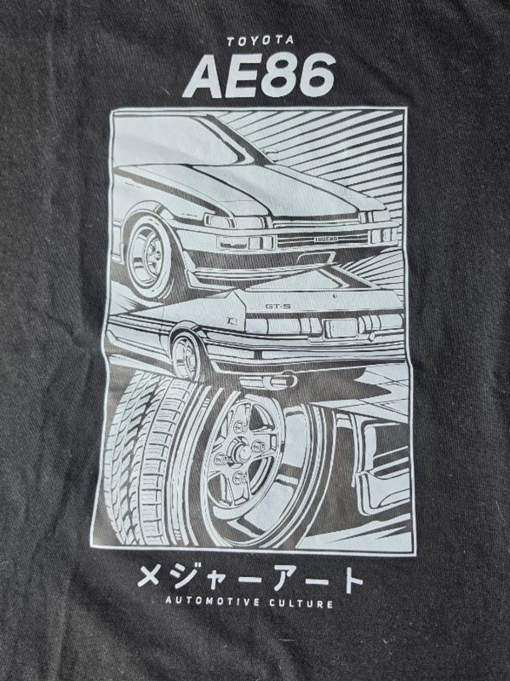 Toyota AE86 T-Shirt Sz M Black JDM Car Anime Graphic Tee A2
